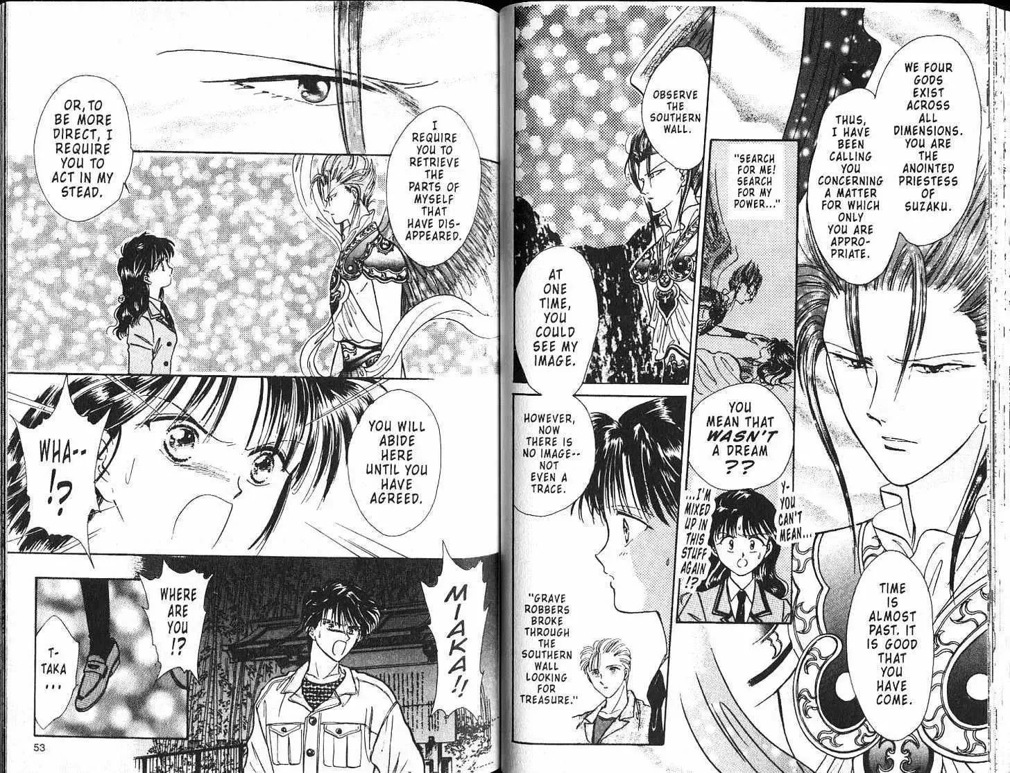 Fushigi Yuugi - Page 27