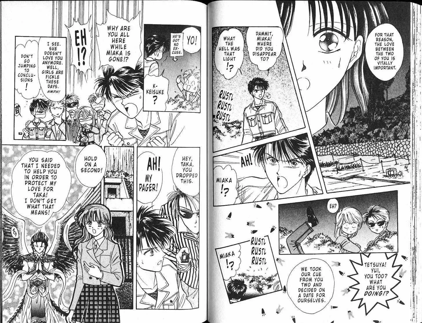 Fushigi Yuugi - Page 32