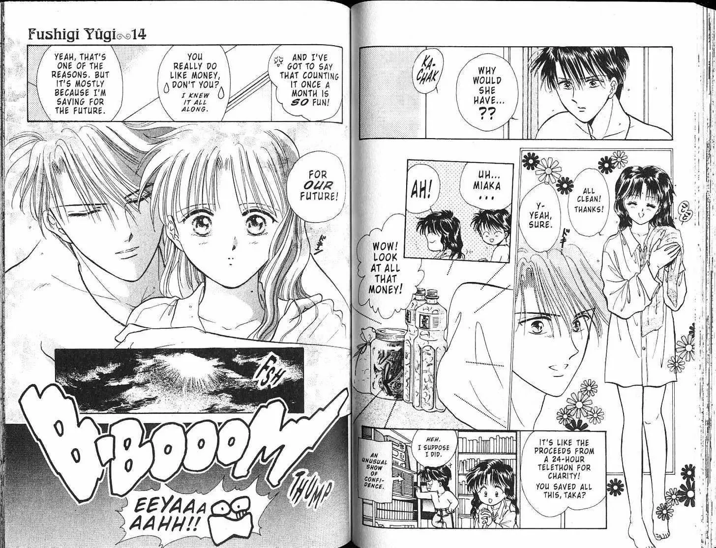 Fushigi Yuugi - Page 42