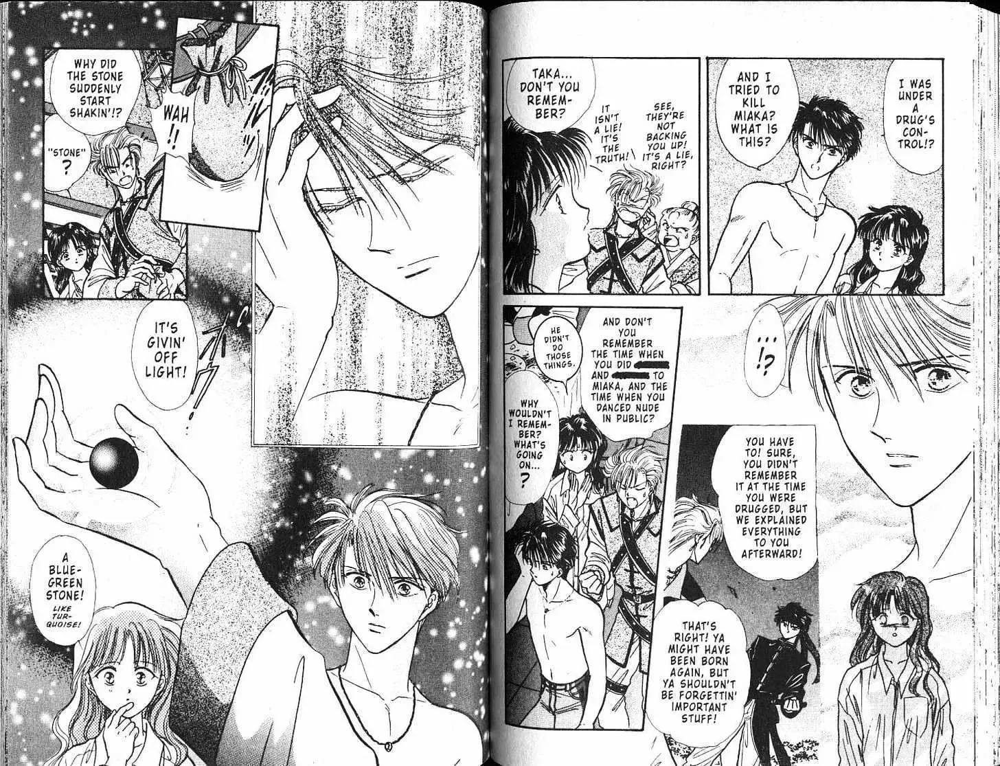 Fushigi Yuugi - Page 56