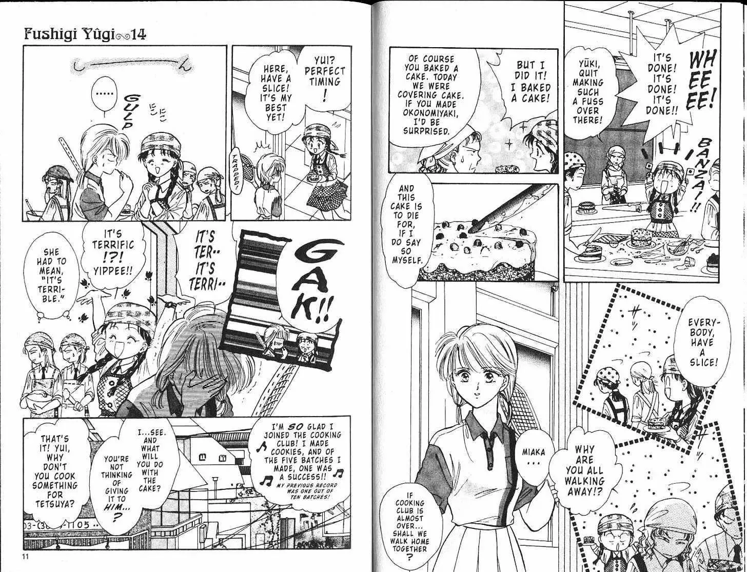 Fushigi Yuugi - Page 6