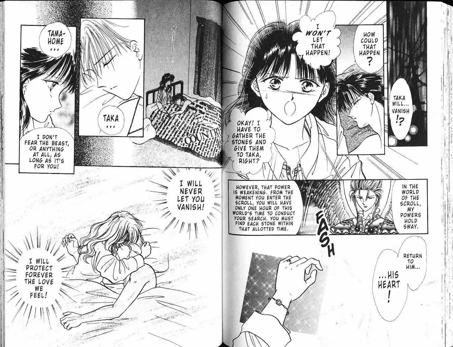 Fushigi Yuugi - Page 63