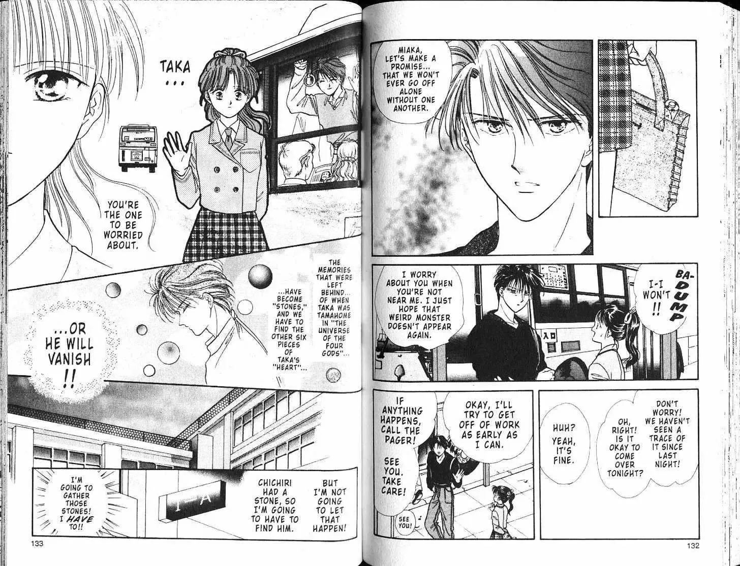 Fushigi Yuugi - Page 67