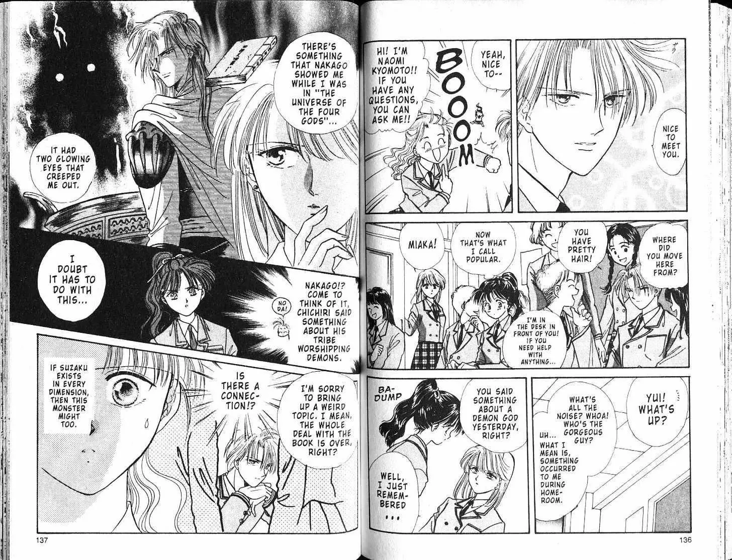 Fushigi Yuugi - Page 69