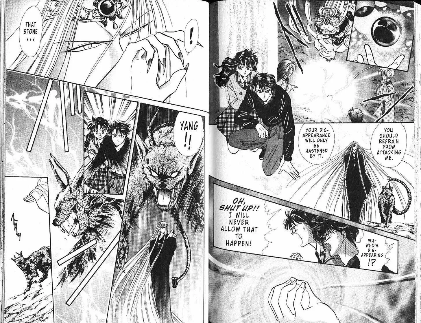 Fushigi Yuugi - Page 86