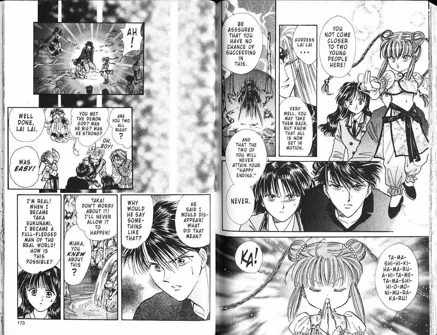 Fushigi Yuugi - Page 87