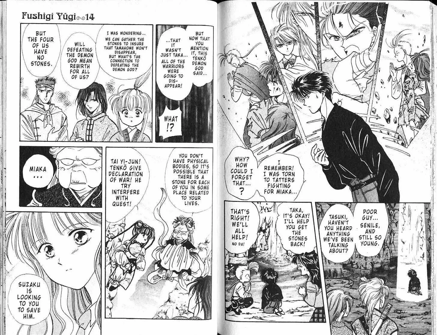 Fushigi Yuugi - Page 89