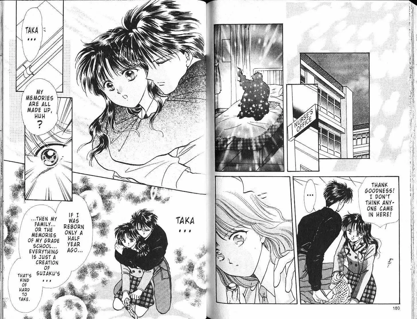 Fushigi Yuugi - Page 91