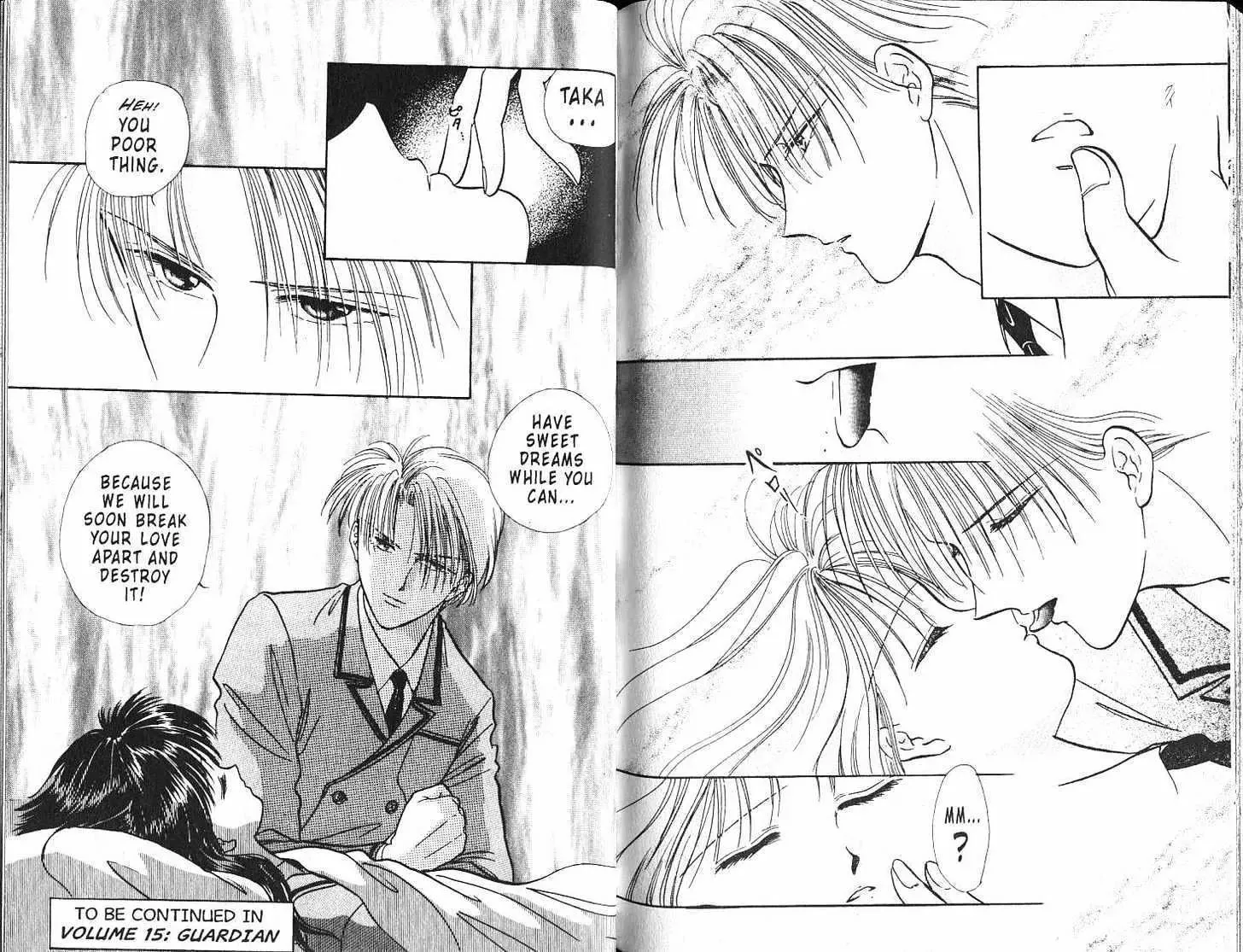 Fushigi Yuugi - Page 95