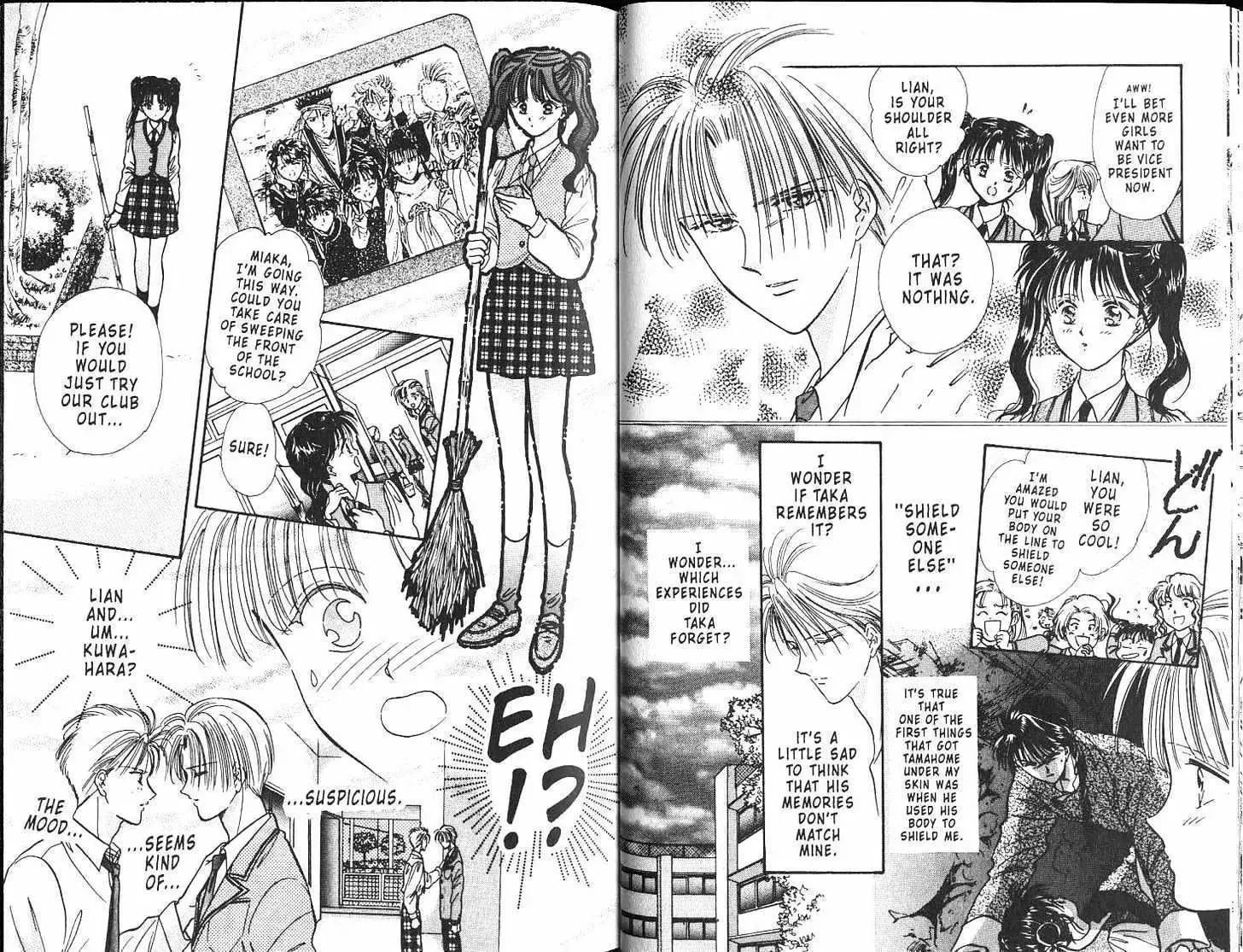 Fushigi Yuugi - Page 14