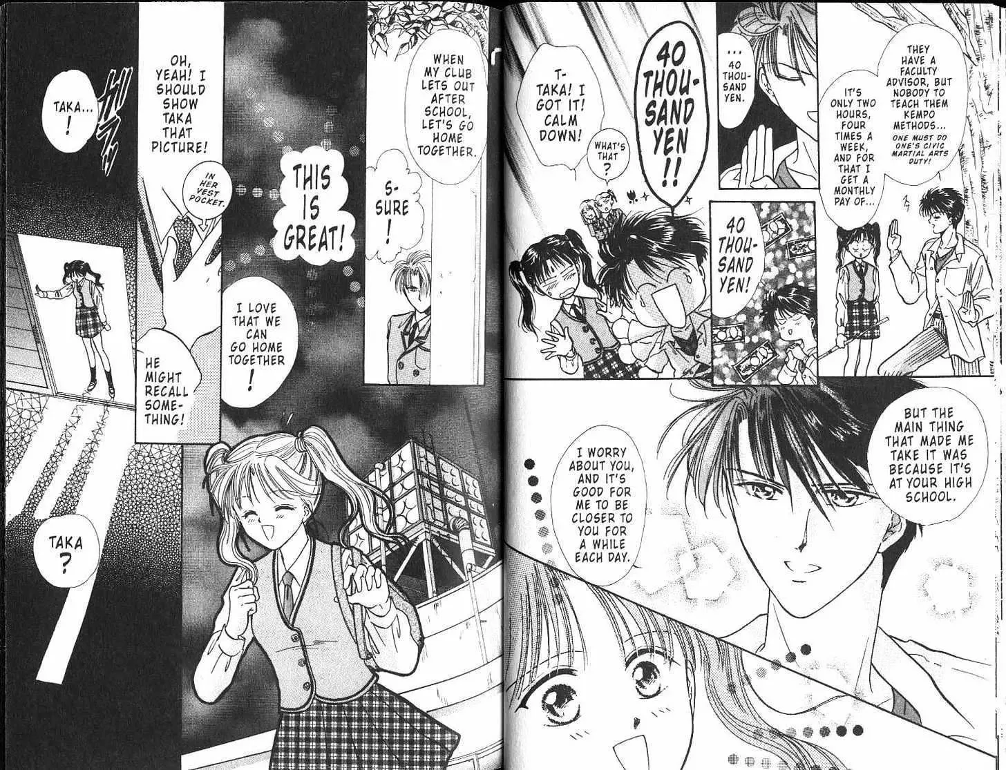 Fushigi Yuugi - Page 16