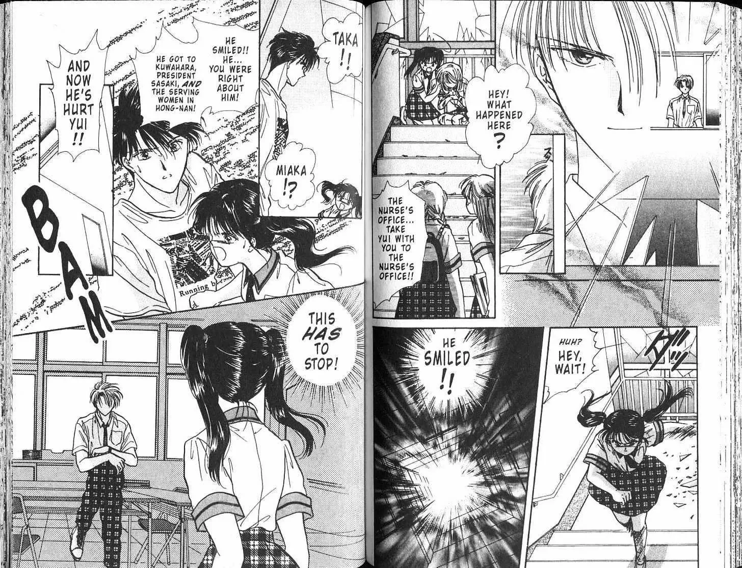 Fushigi Yuugi - Page 68