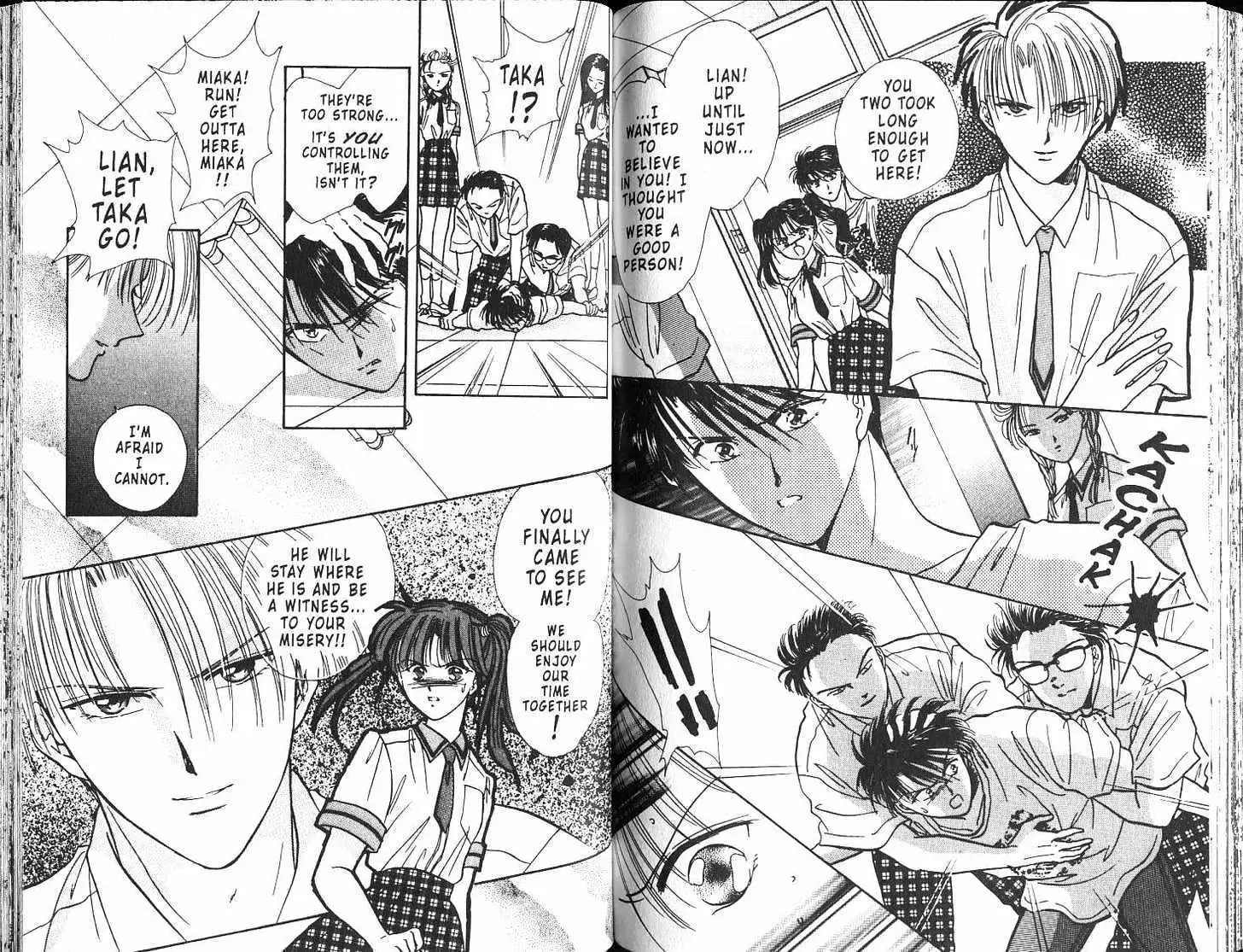 Fushigi Yuugi - Page 69