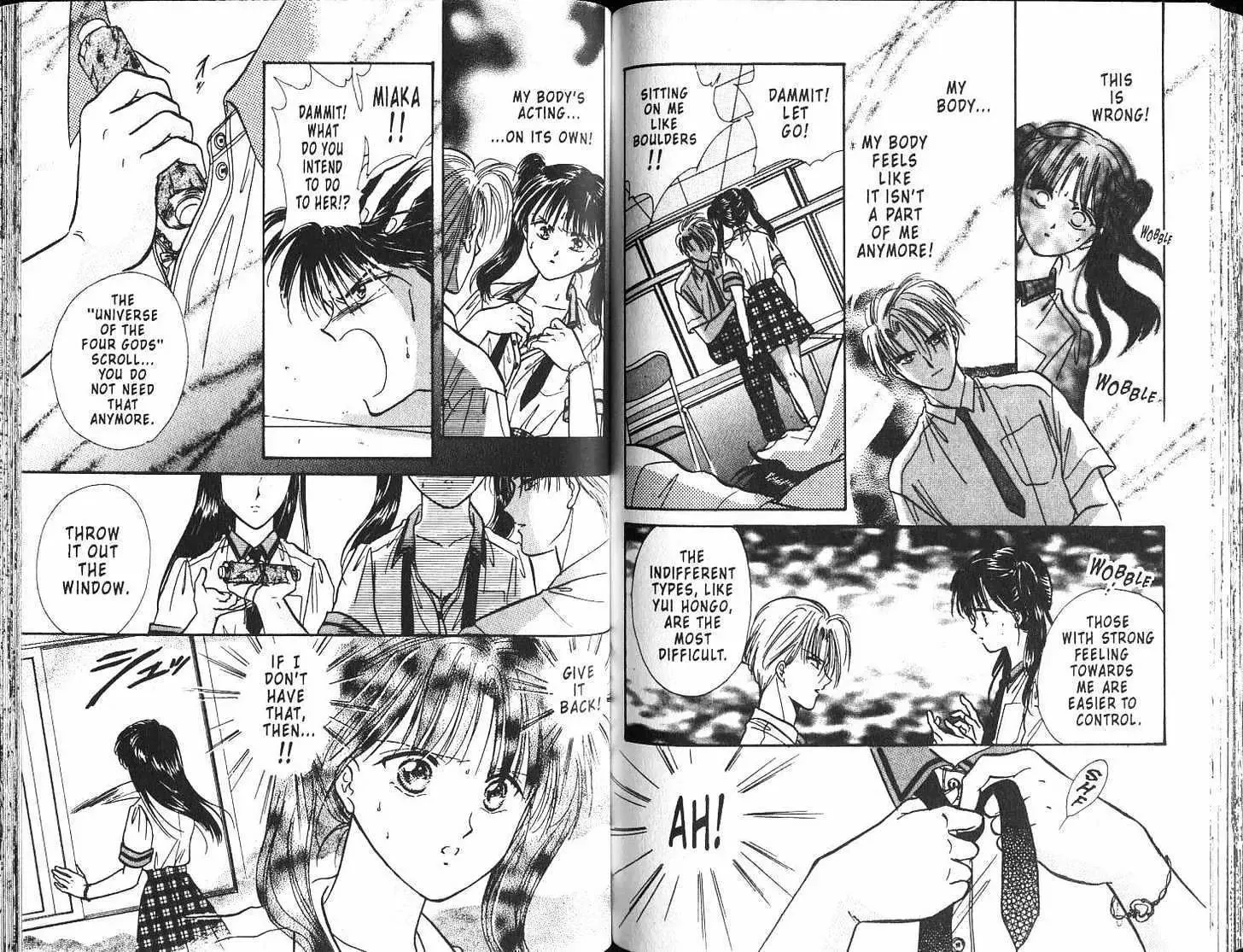 Fushigi Yuugi - Page 72