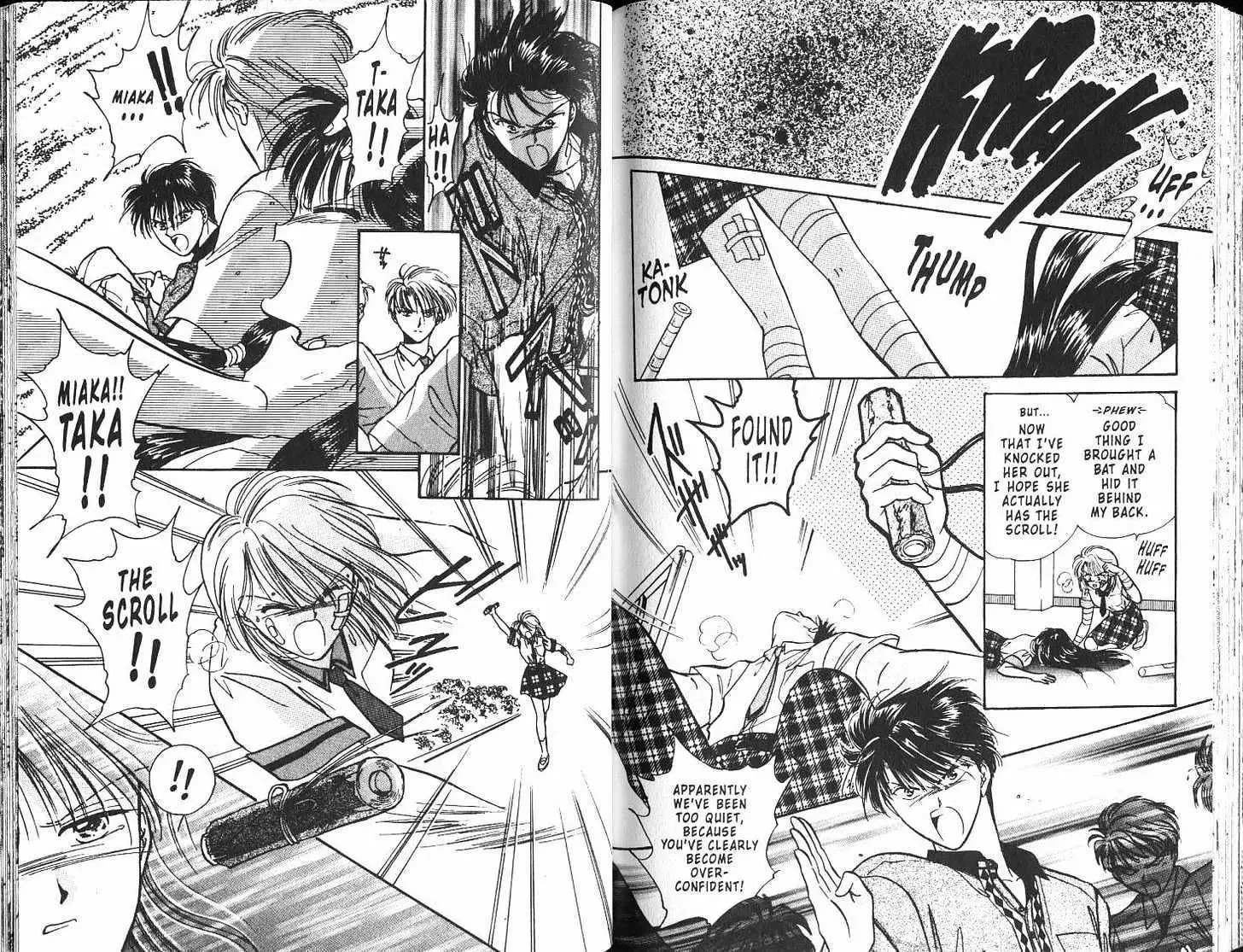 Fushigi Yuugi - Page 84