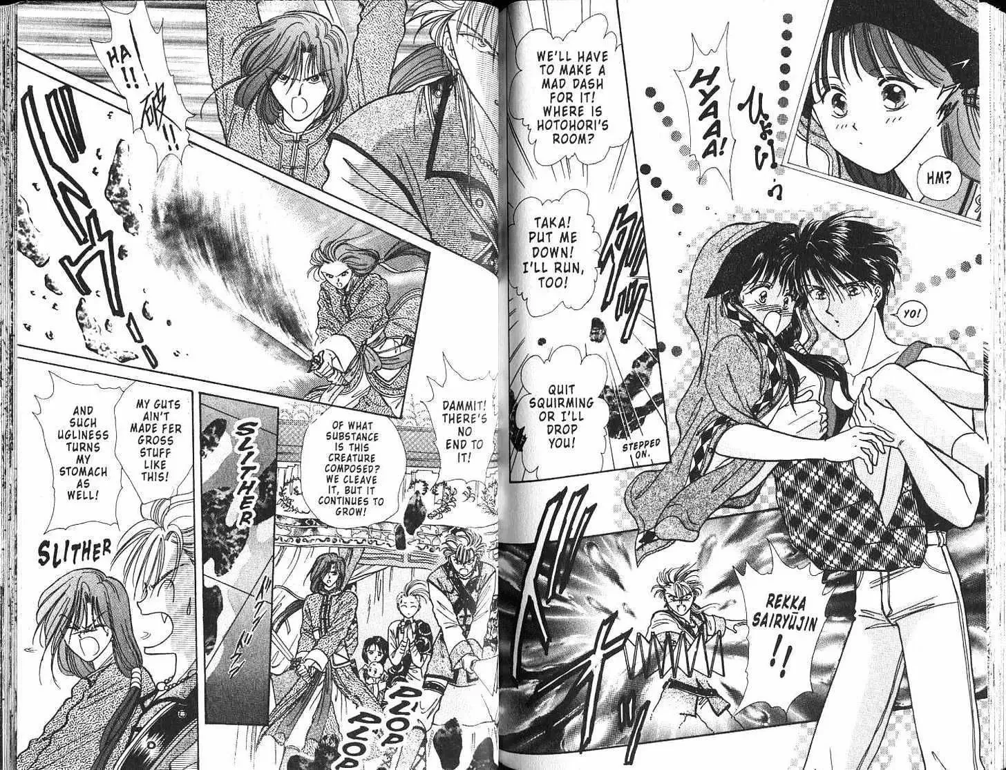 Fushigi Yuugi - Page 88