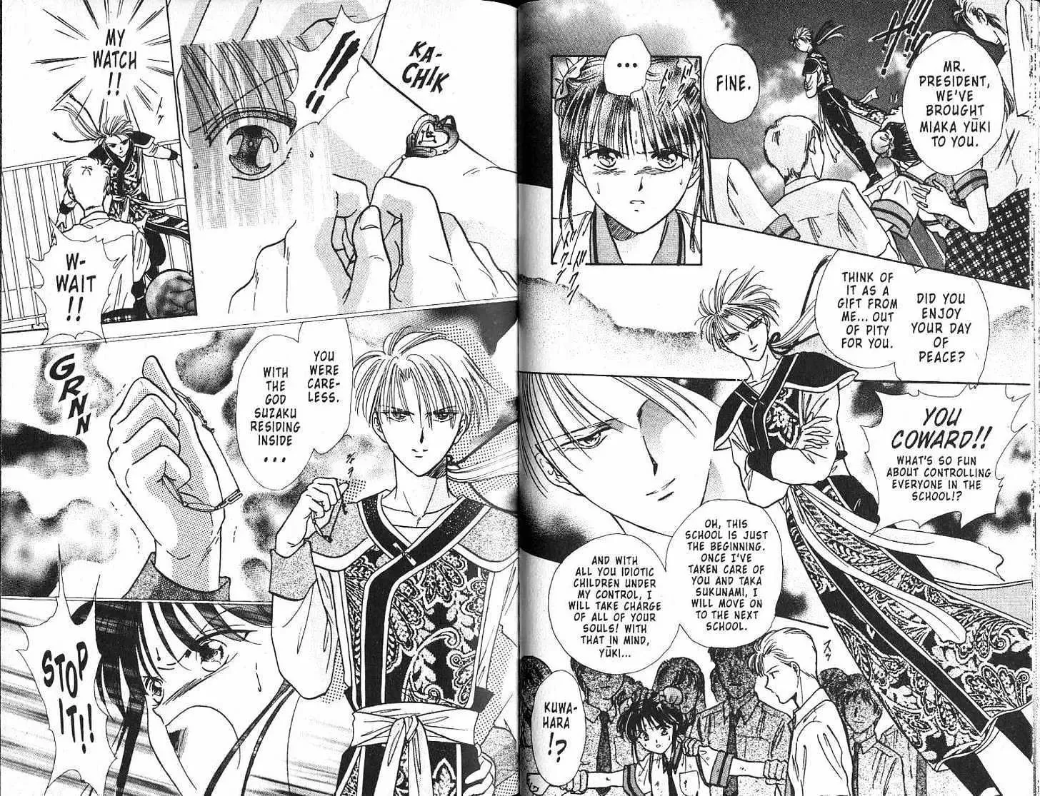 Fushigi Yuugi - Page 14