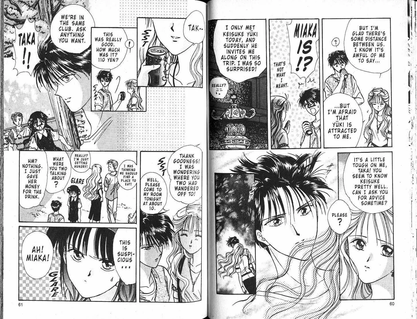 Fushigi Yuugi - Page 32