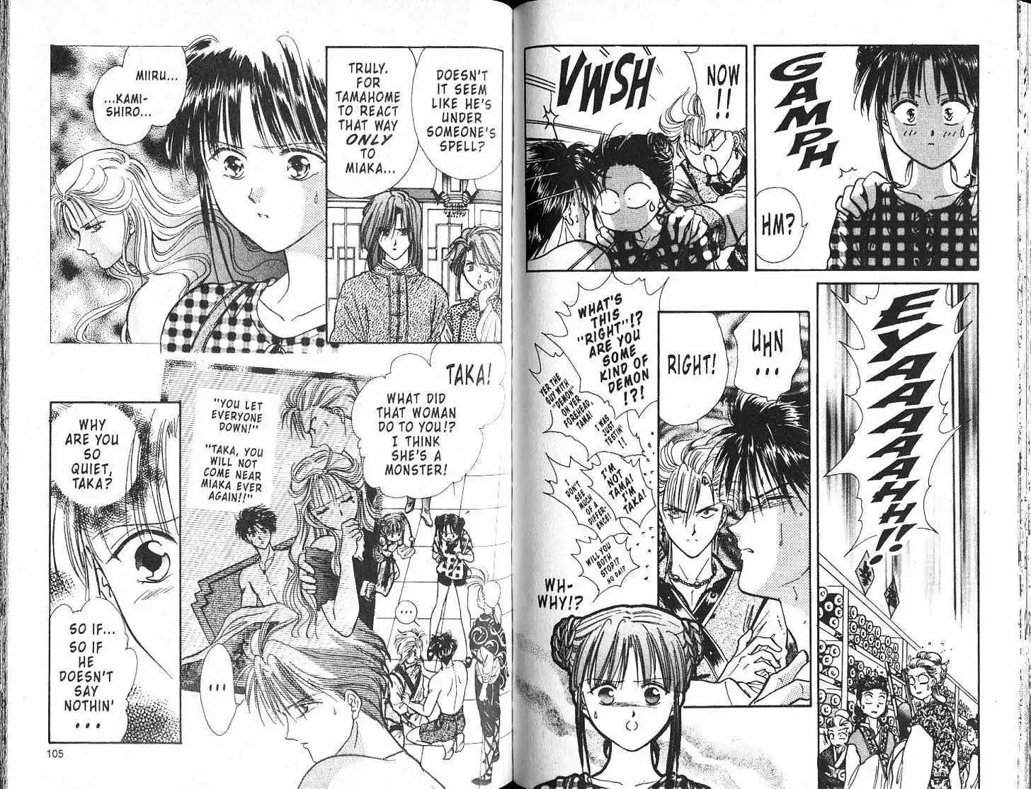 Fushigi Yuugi - Page 54