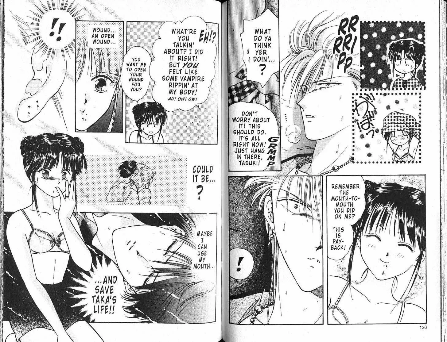 Fushigi Yuugi - Page 67