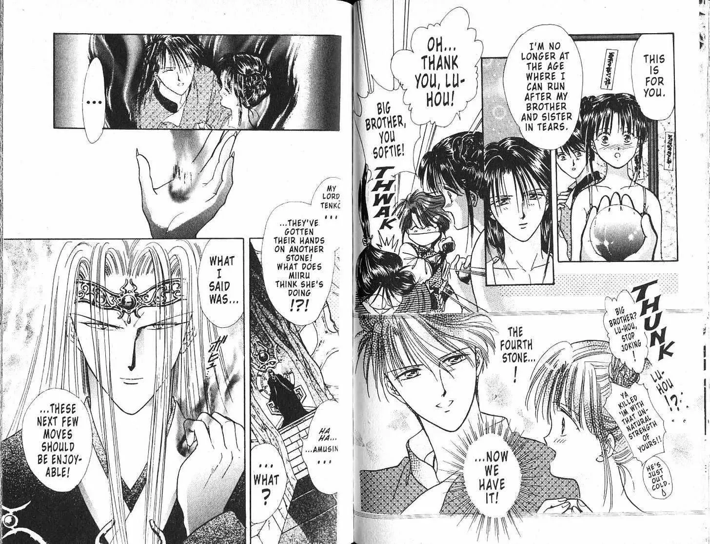 Fushigi Yuugi - Page 82