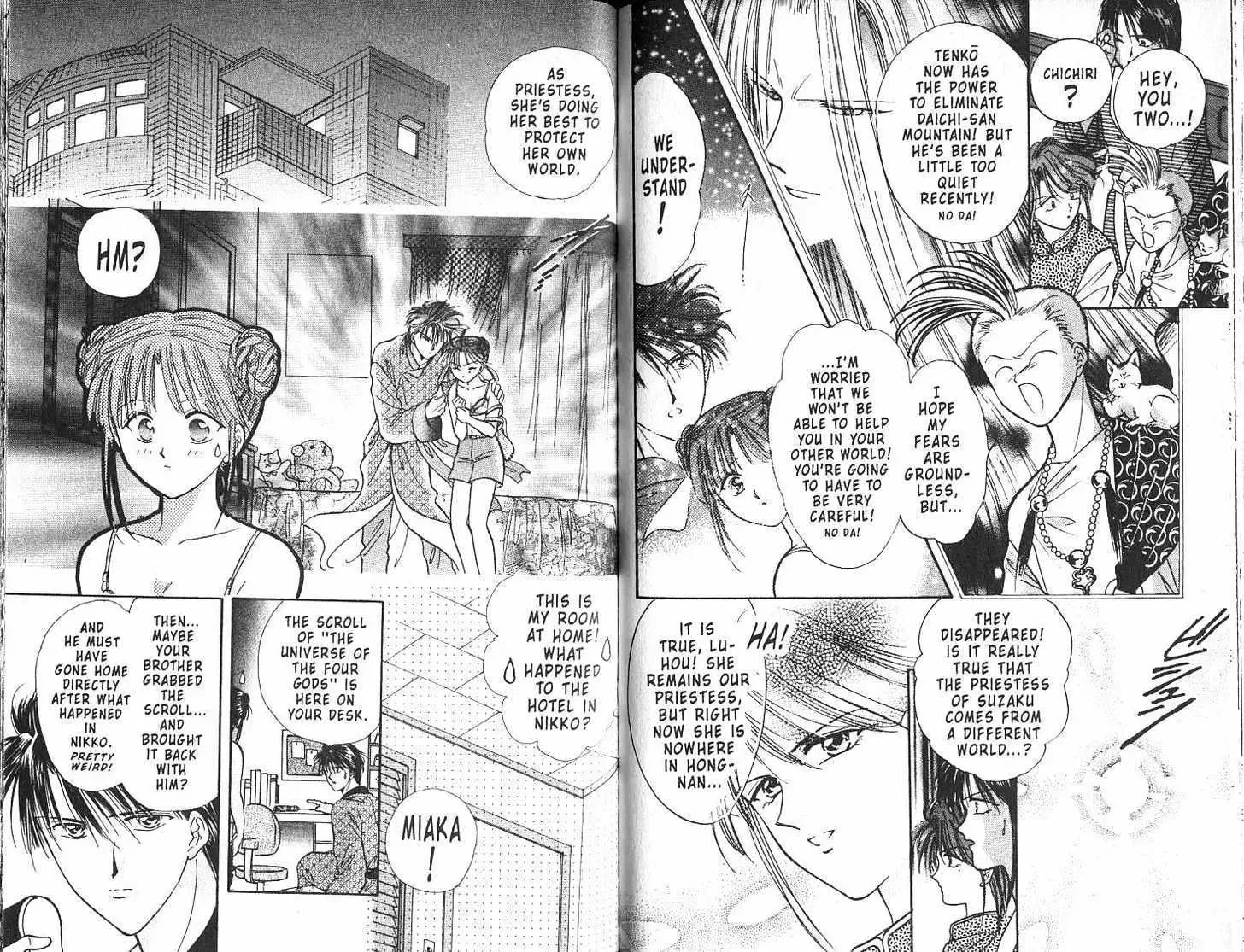 Fushigi Yuugi - Page 86