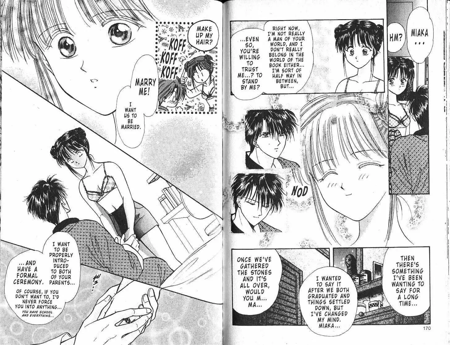 Fushigi Yuugi - Page 87