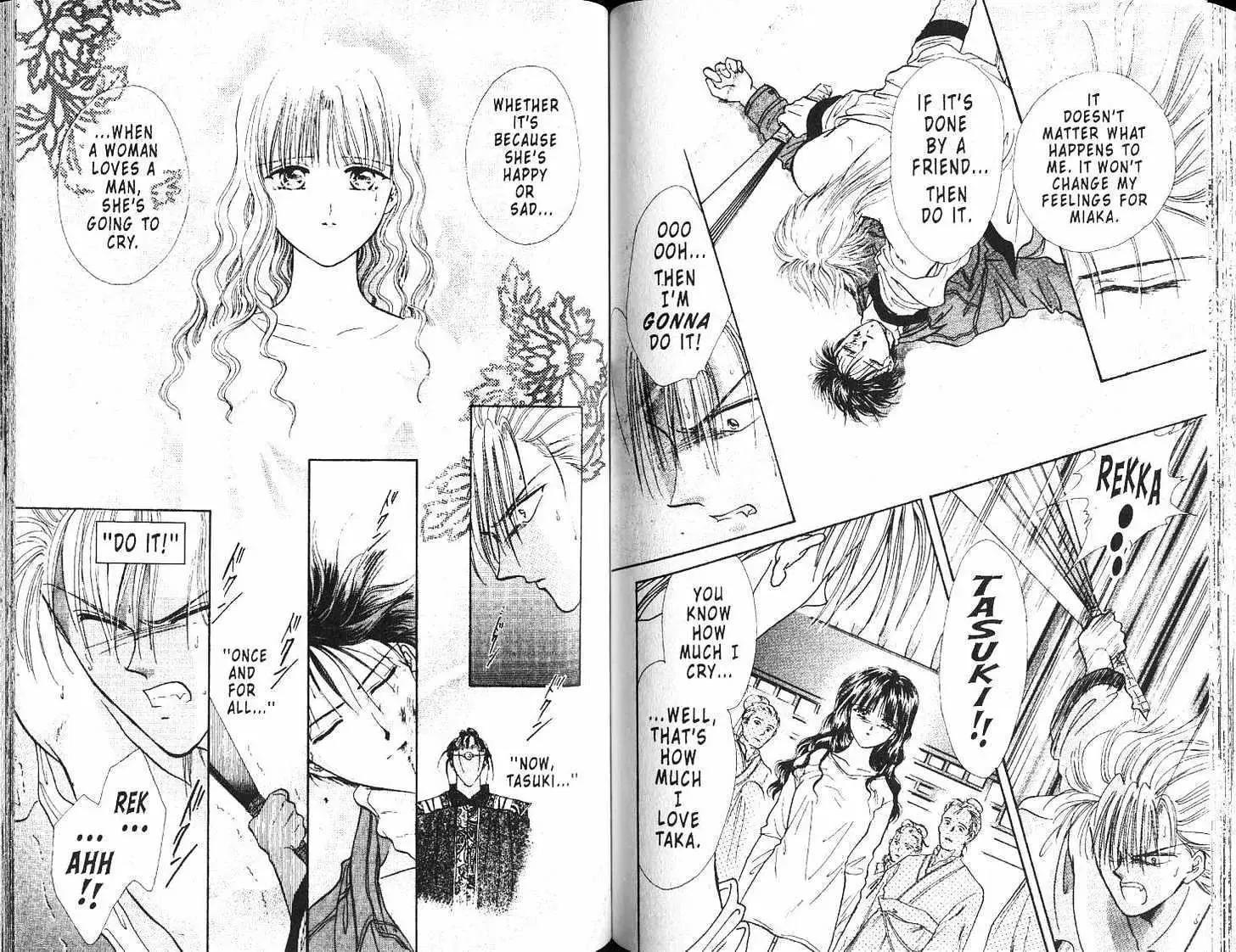 Fushigi Yuugi - Page 66