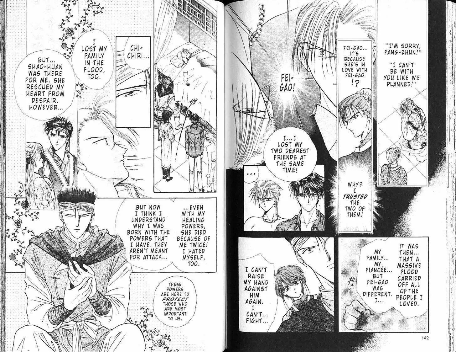 Fushigi Yuugi - Page 79