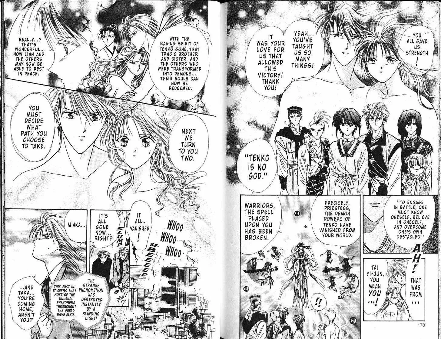 Fushigi Yuugi - Page 90