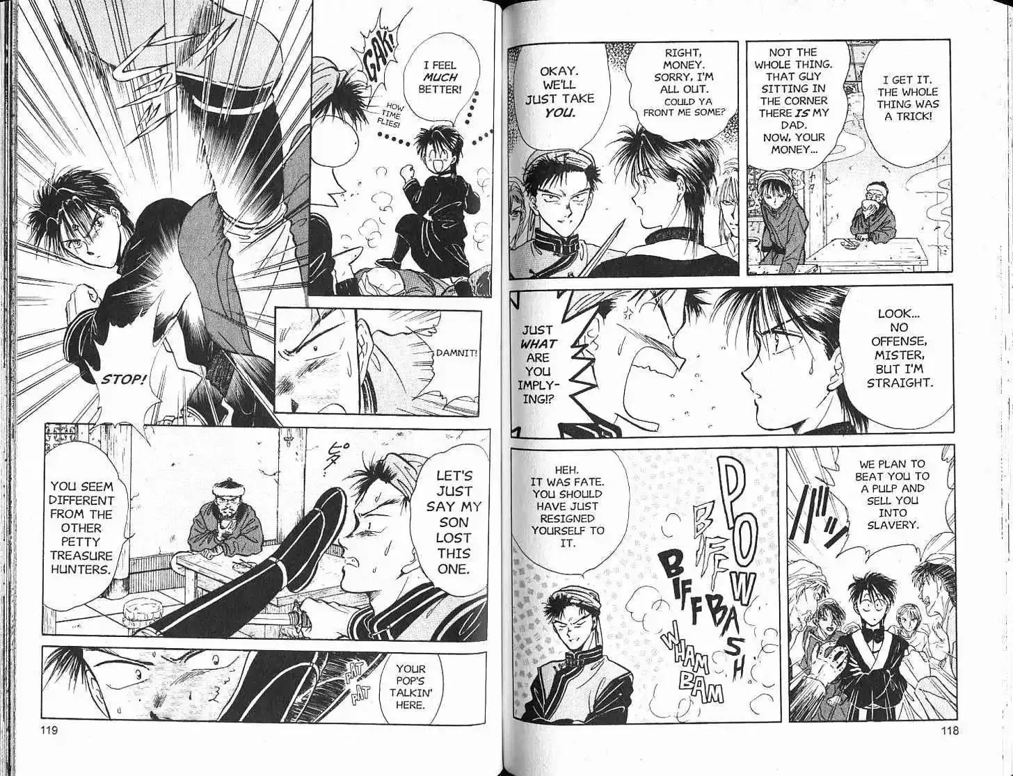 Fushigi Yuugi - Page 60