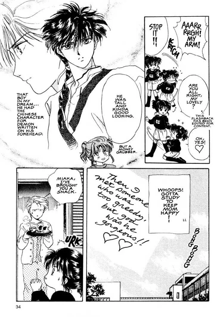 Fushigi Yuugi - Page 28