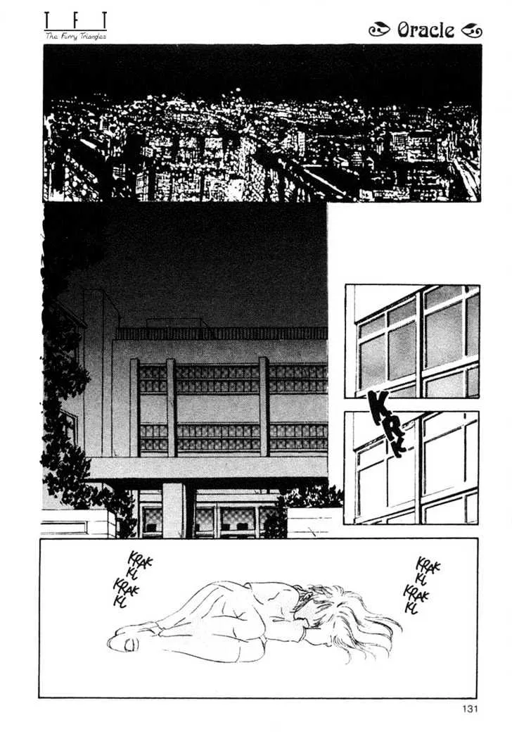 Fushigi Yuugi - Page 2