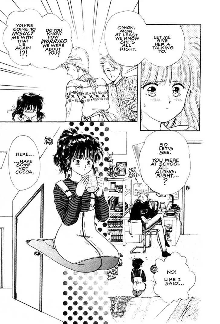 Fushigi Yuugi - Page 9