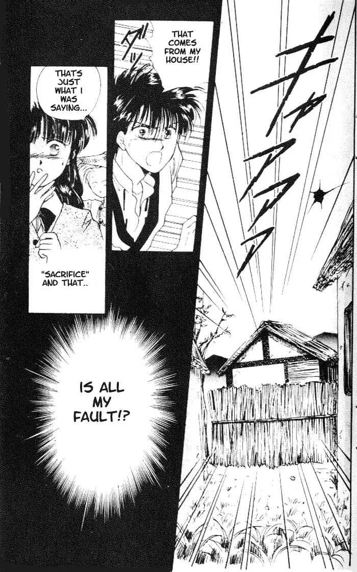 Fushigi Yuugi - Page 29