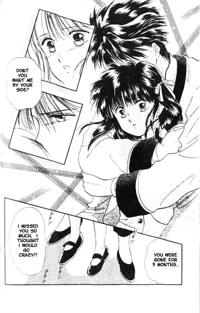 Fushigi Yuugi - Page 26