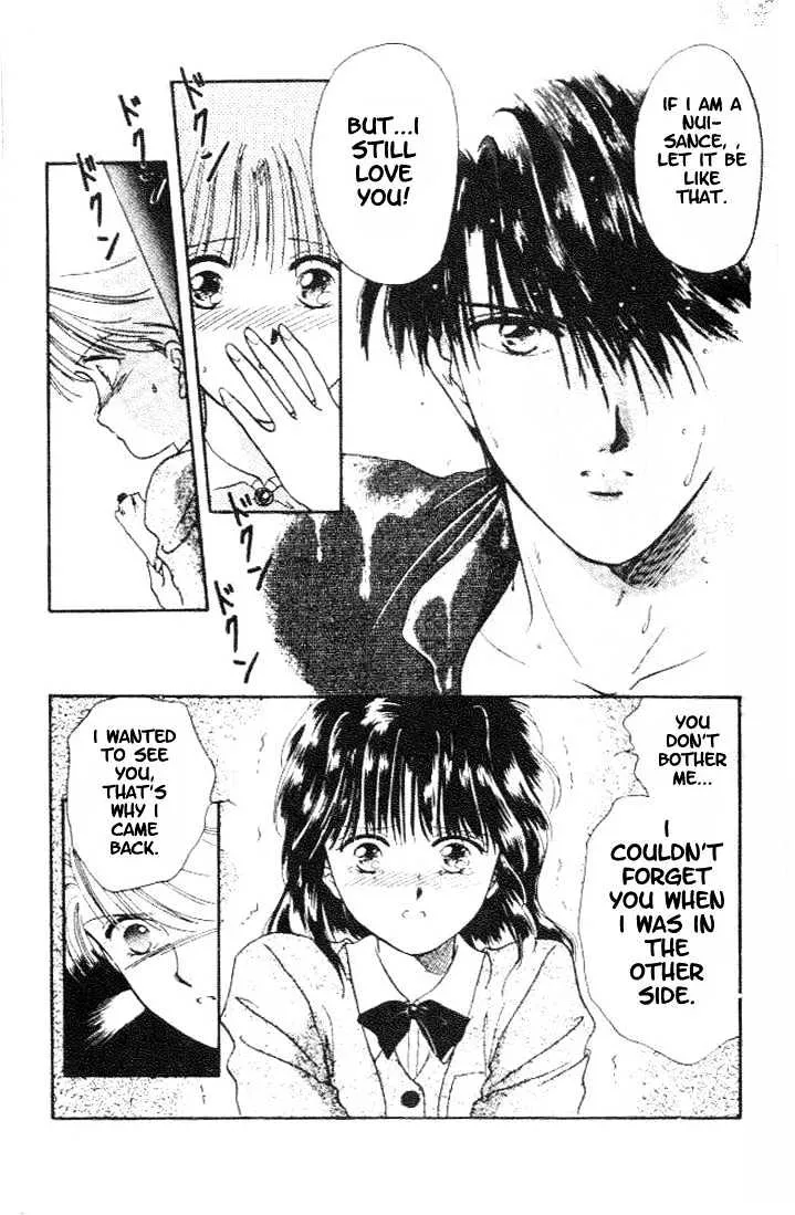 Fushigi Yuugi - Page 20