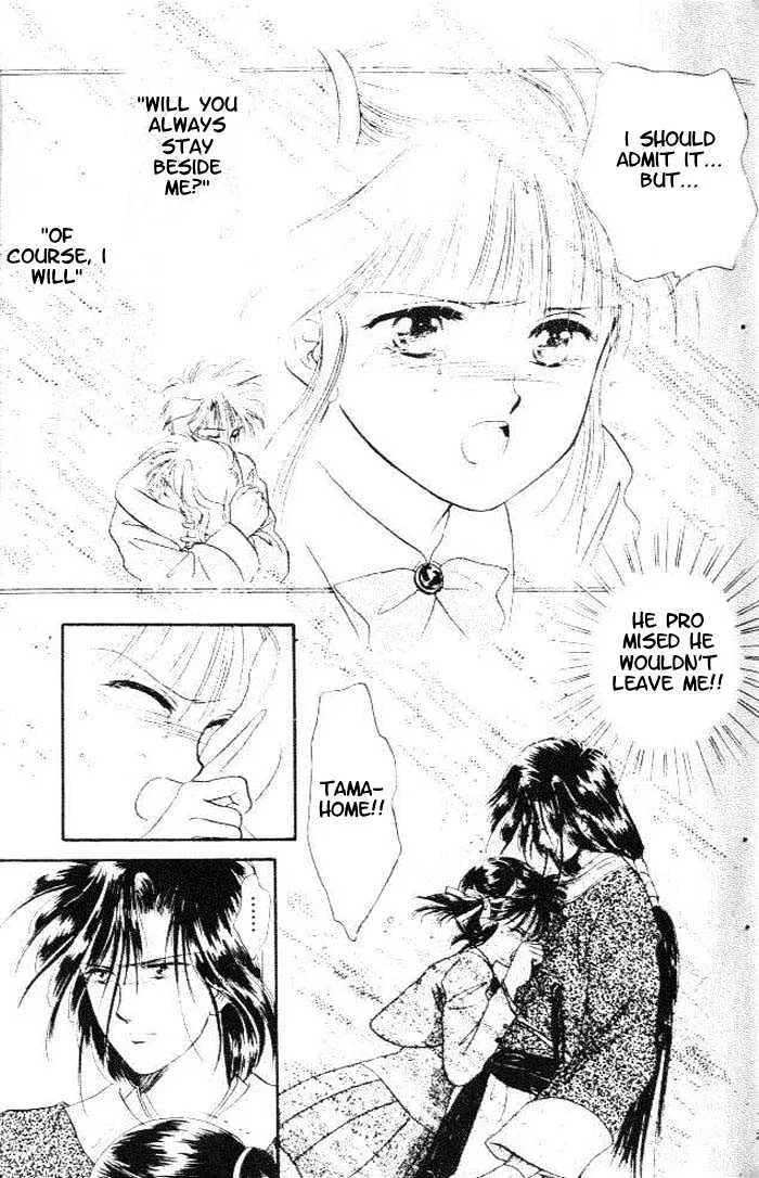 Fushigi Yuugi - Page 28