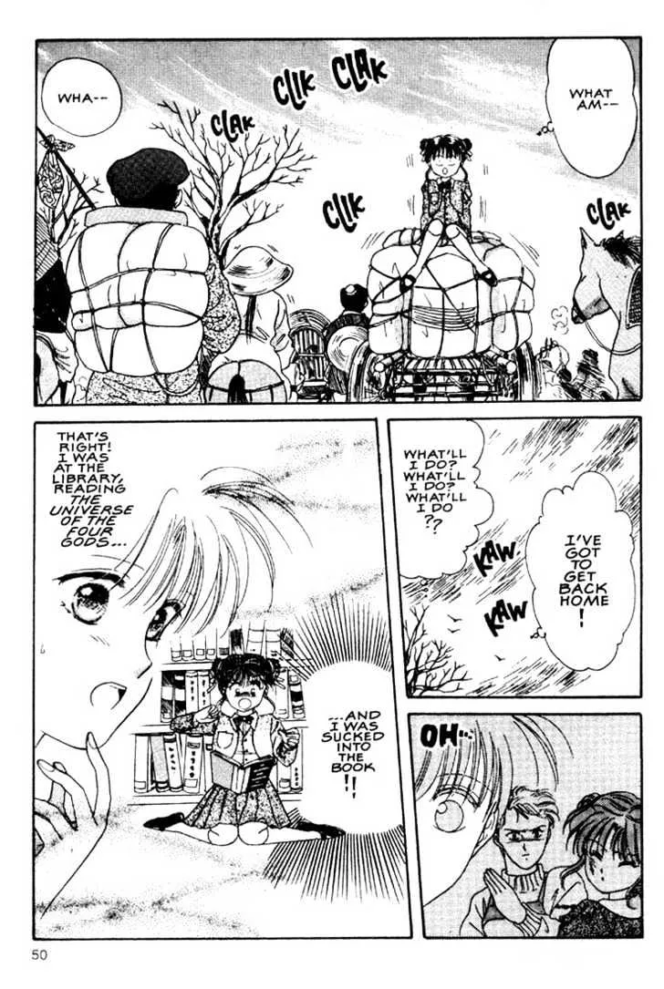 Fushigi Yuugi - Page 2