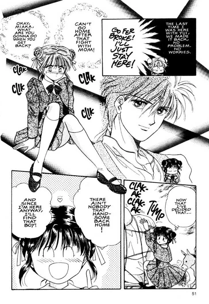 Fushigi Yuugi - Page 3