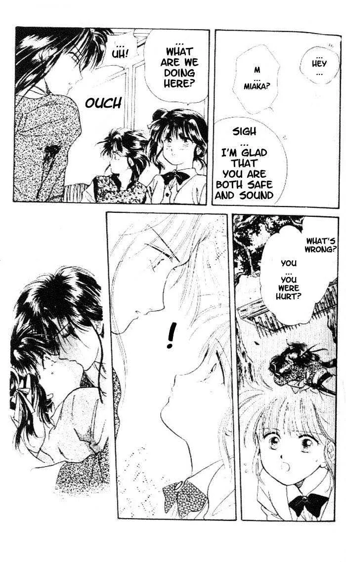 Fushigi Yuugi - Page 3