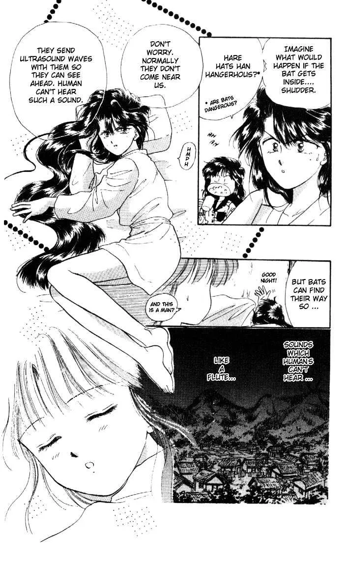 Fushigi Yuugi - Page 21