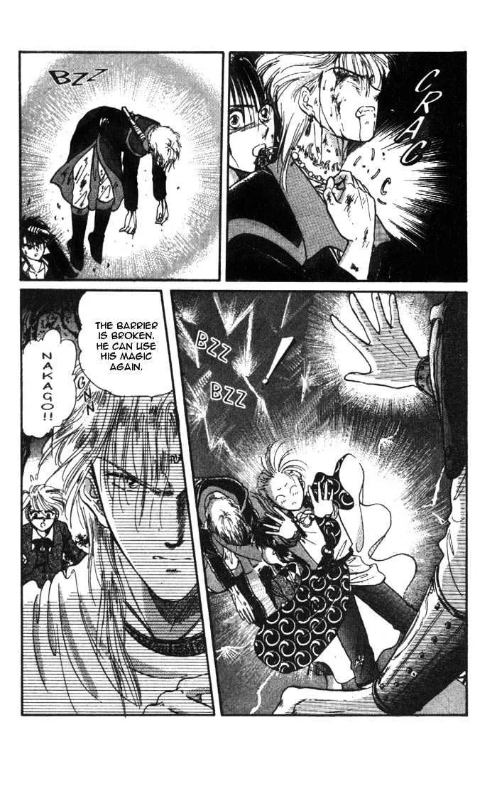 Fushigi Yuugi - Page 21