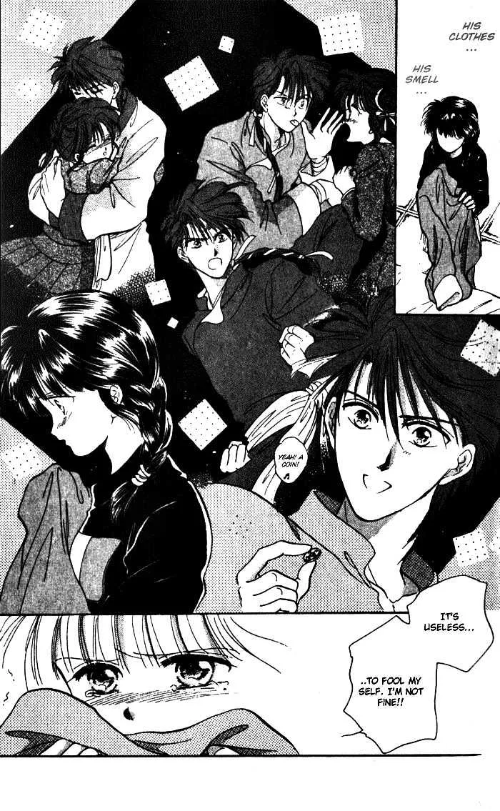 Fushigi Yuugi - Page 19