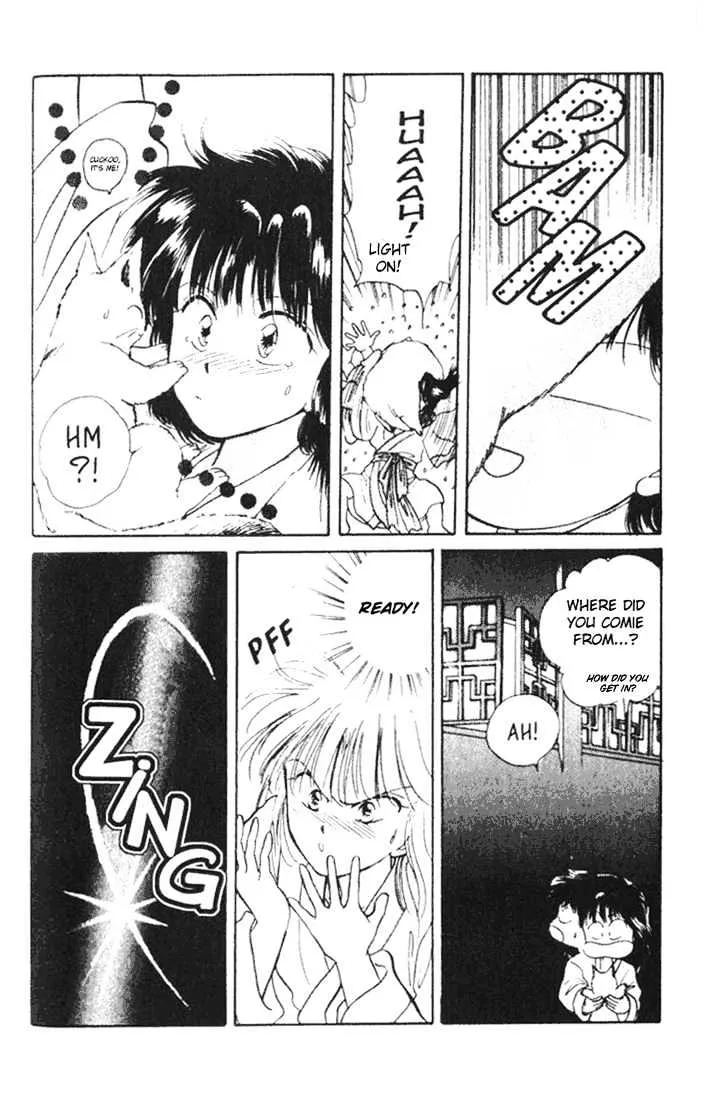 Fushigi Yuugi - Page 20