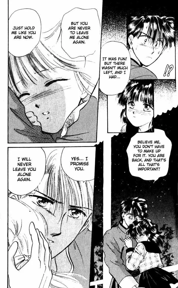 Fushigi Yuugi - Page 26