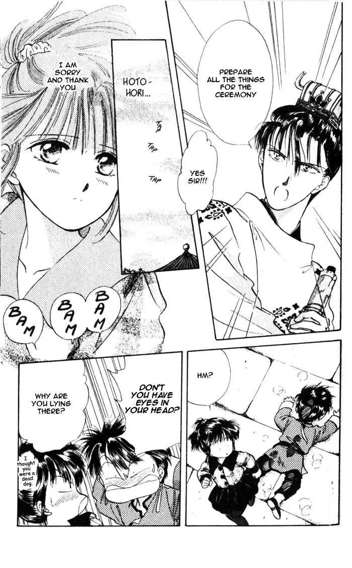 Fushigi Yuugi - Page 28