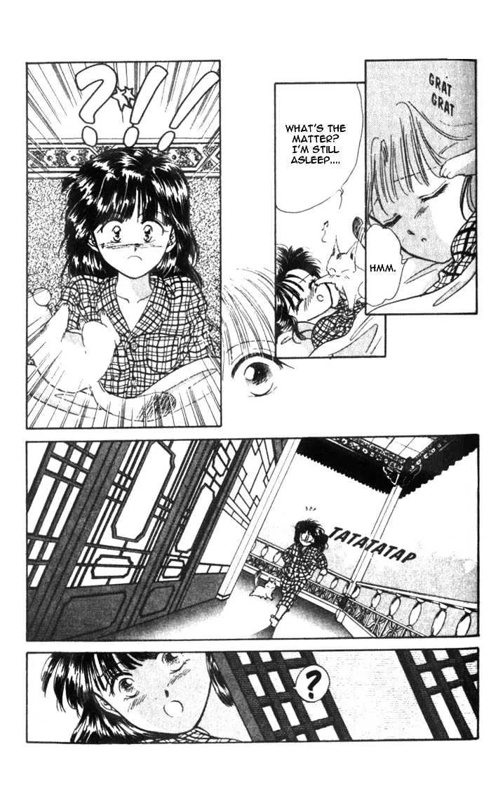 Fushigi Yuugi - Page 4