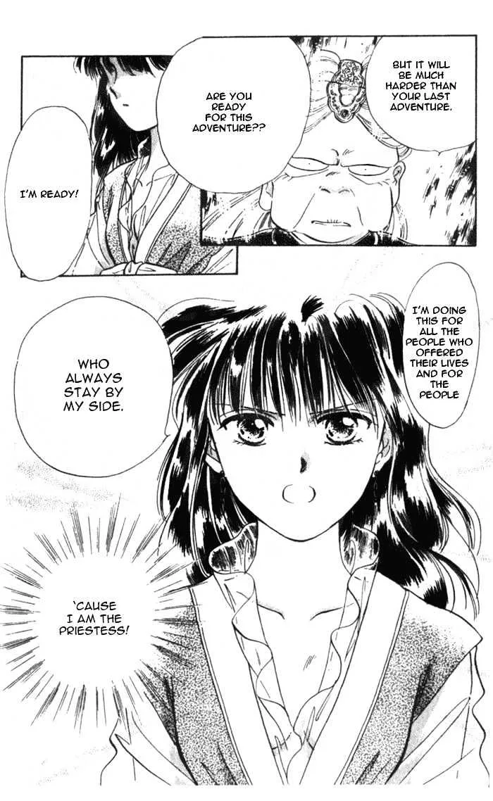 Fushigi Yuugi - Page 28