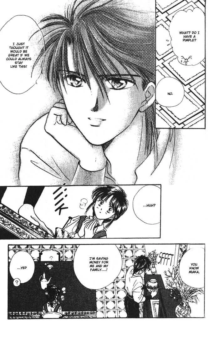 Fushigi Yuugi - Page 24